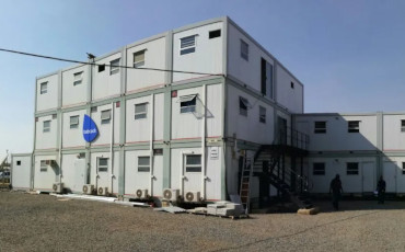 Multi level Office Block